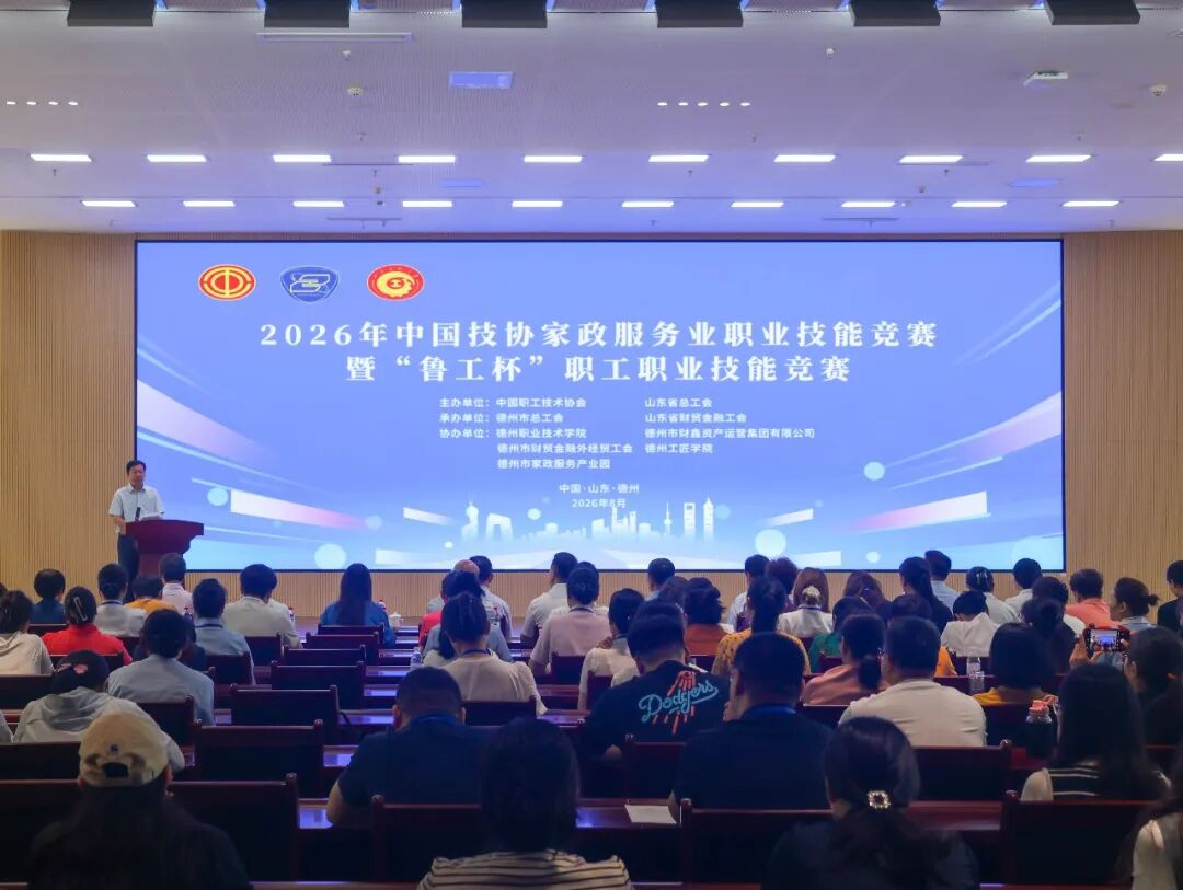 从“跟跑”到“参编”
