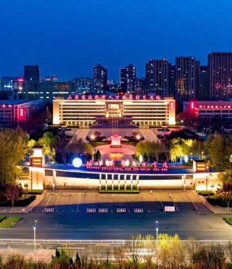 2026年中国技协家政服务业职业技能