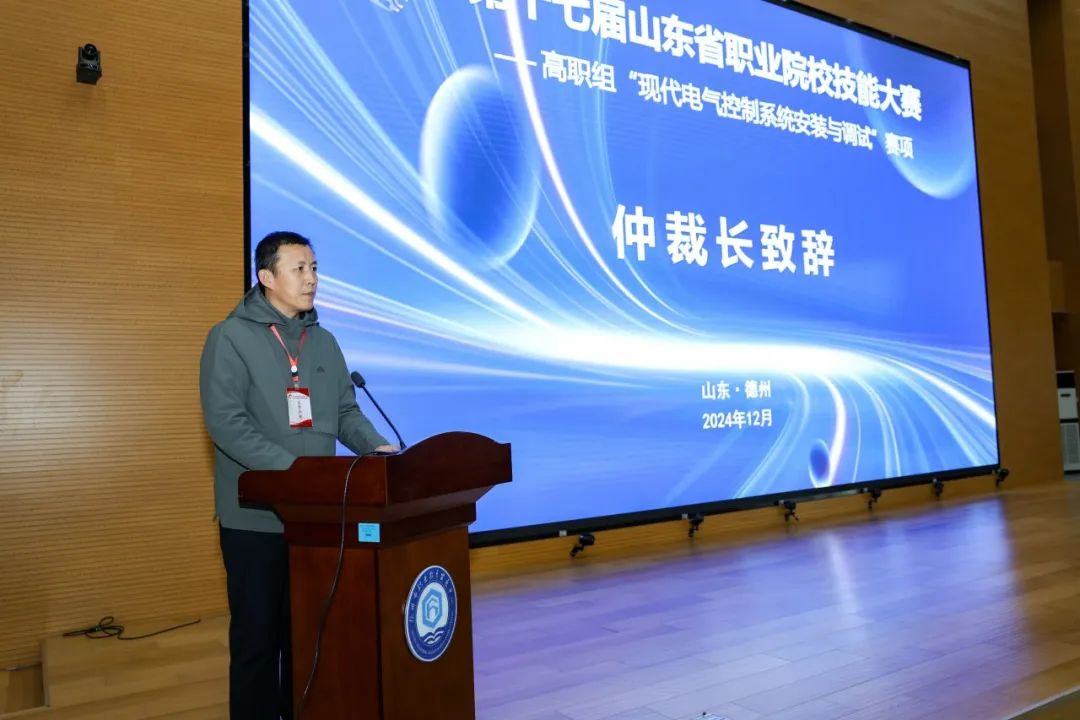 房功卓在必赢3003登录成为世界杯全