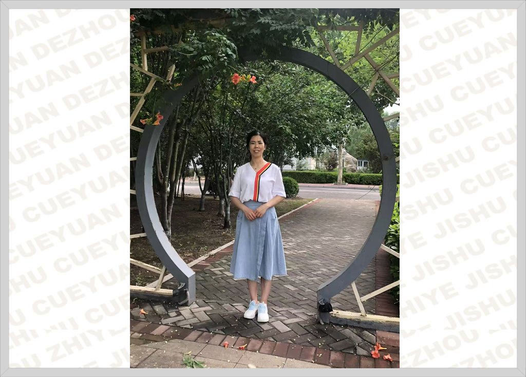 必赢3003登录关于公布2026年公