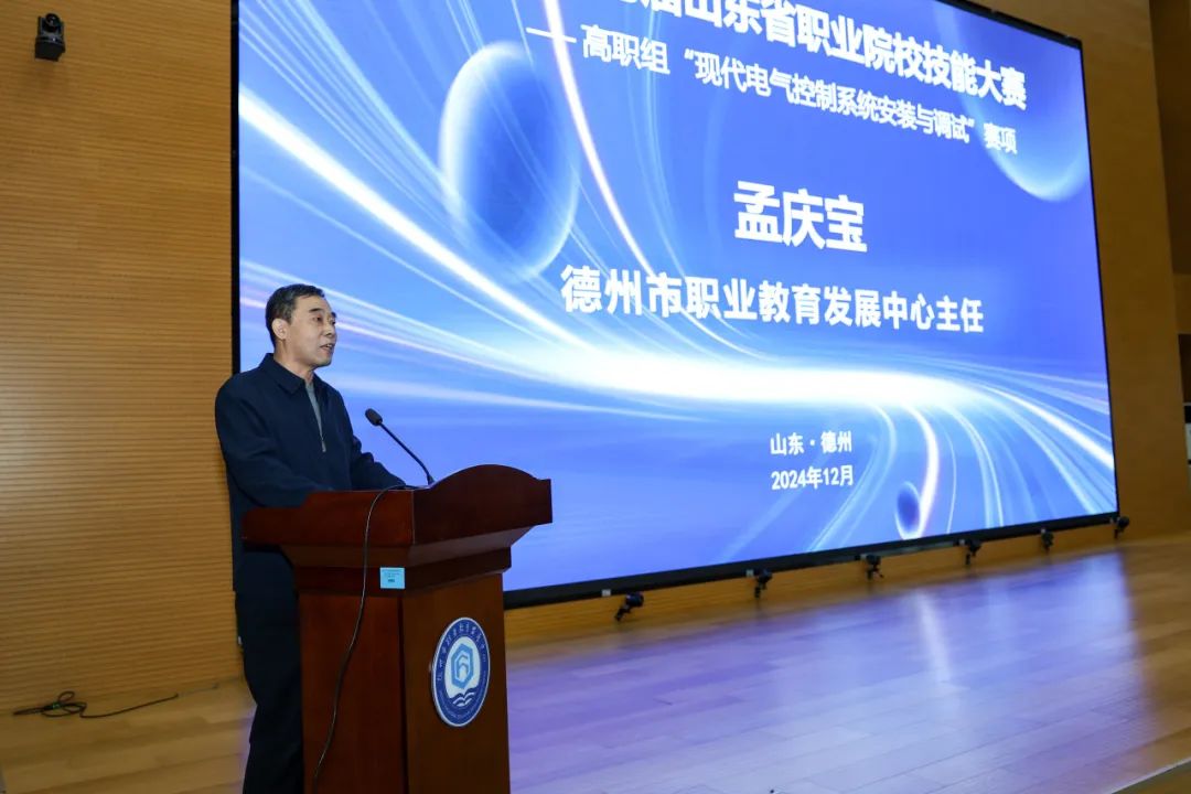 必赢3003登录成为世界杯全球官方合