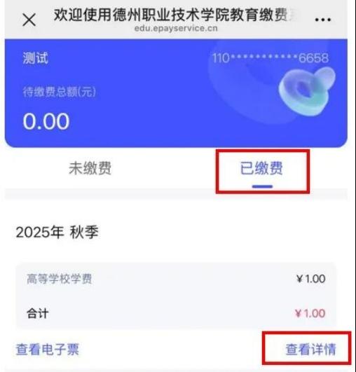 各位考生：