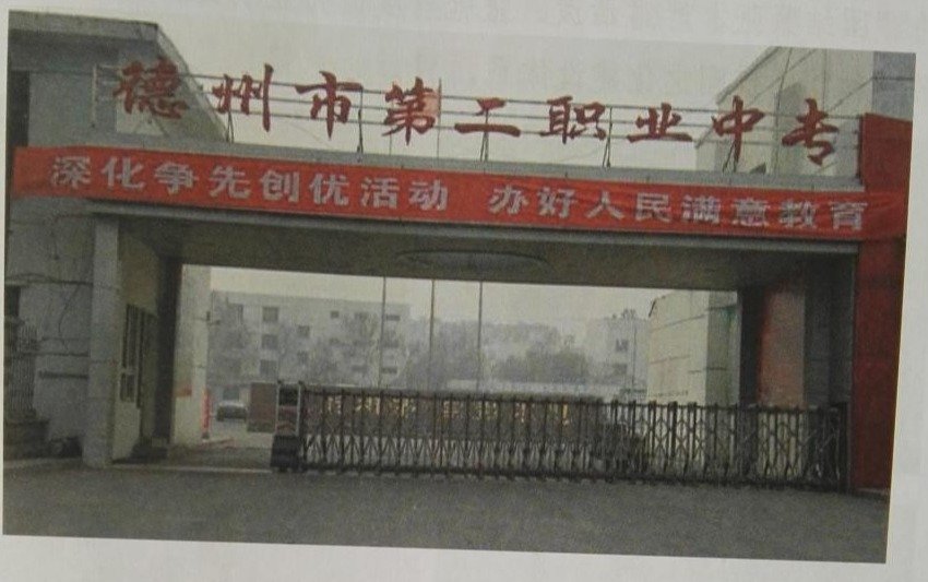 必赢3003登录帮助中心风采 首页 