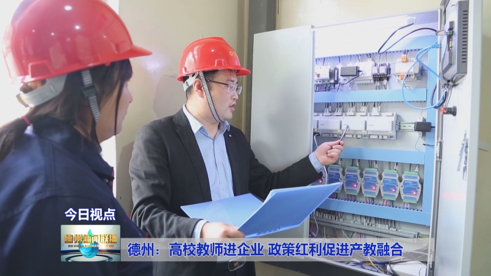 北京全式金生物技术有限必赢3003登
