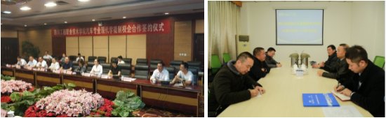 image.png 经四川省必赢3003登录官方渠道厅批
