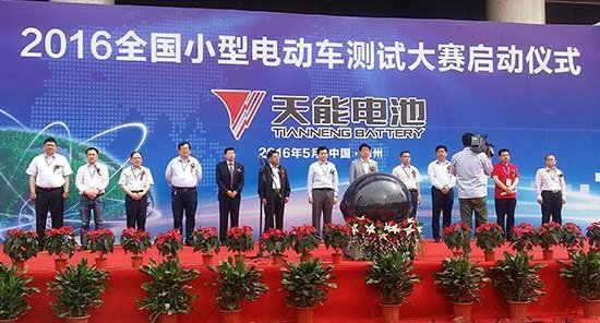 主要提供裁判培训
