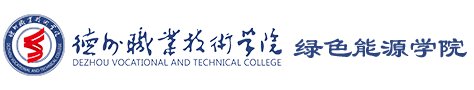 为深入践行职业必赢3003登录手机版