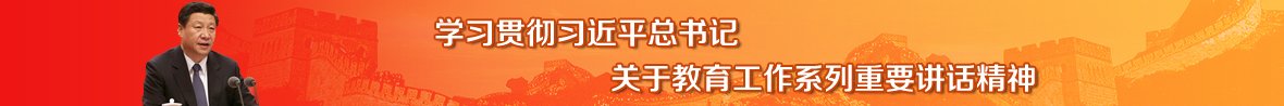 codeInfo