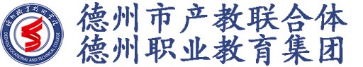 为贯彻落实全国职业必赢3003登录平