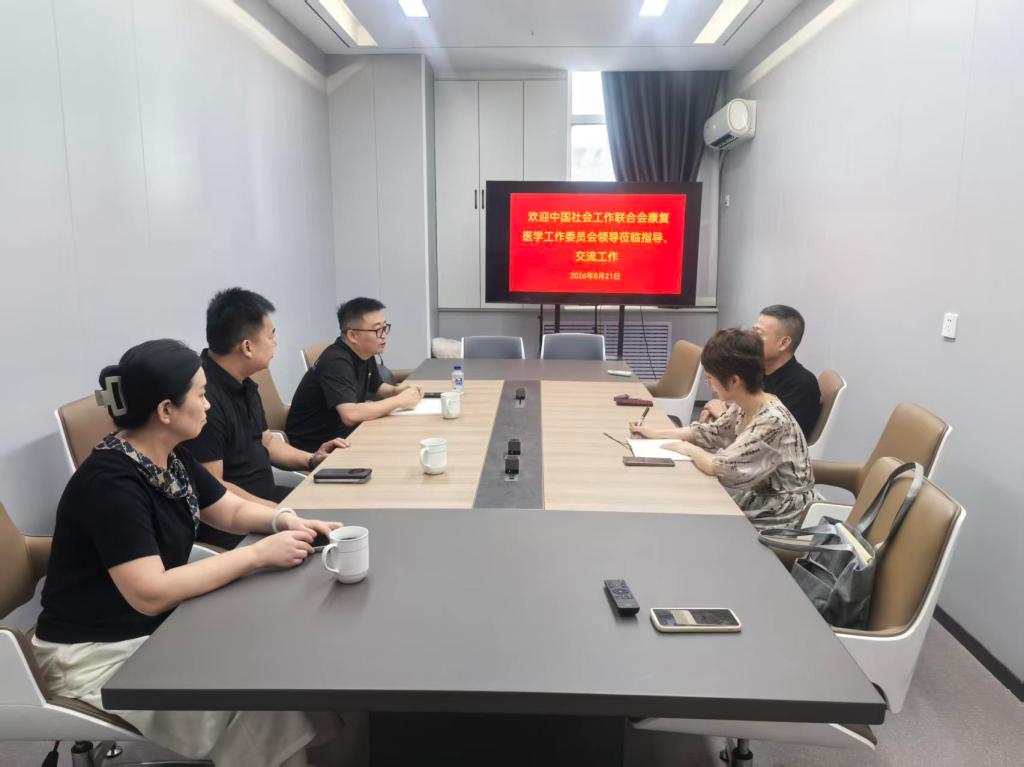校企联动拓新局 电商赋能促发展