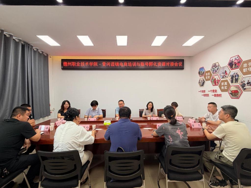 是树立和践行正确政绩观必赢3003登