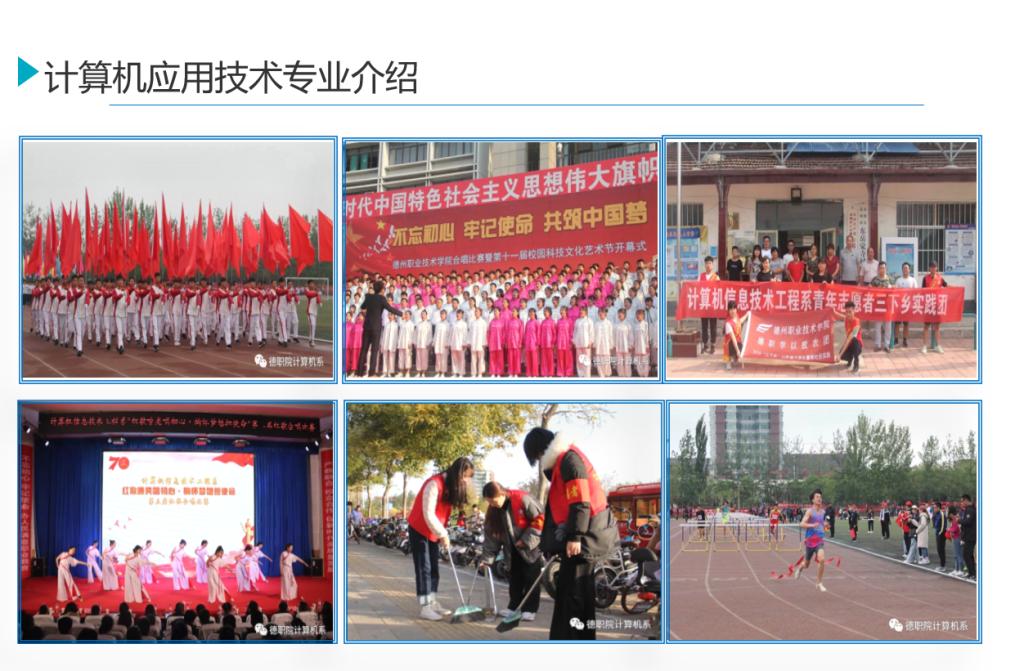 必赢3003登录使用方法