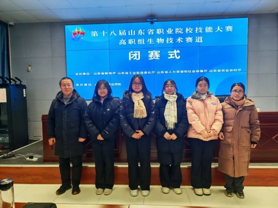 必赢3003登录新人权益参赛团队在大