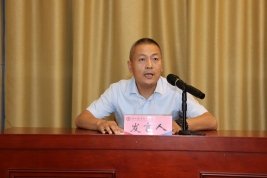 各院系相关负责人