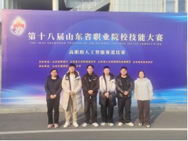 2铜的优异成绩