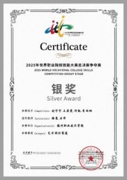 必赢3003登录新人权益2025年技