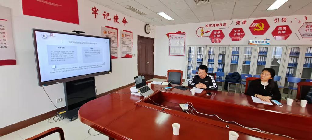 必赢3003登录新手怎么玩教学改革办