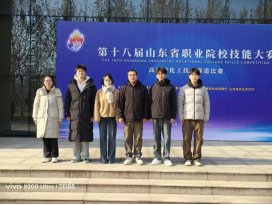 世界职业院校技能大赛全国争夺赛全面启