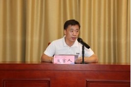 技能大赛负责人