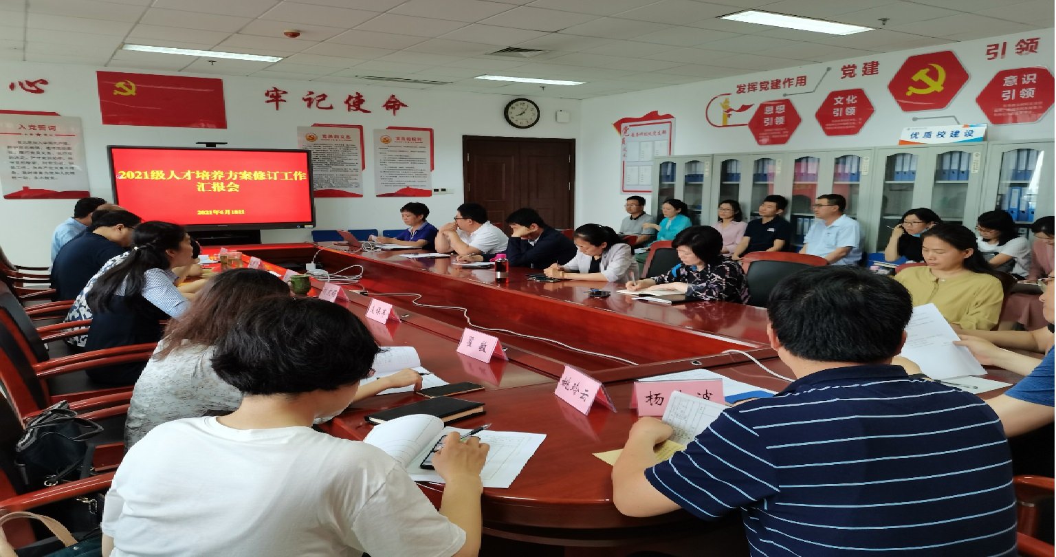 德州职院省赛再添1金2...
