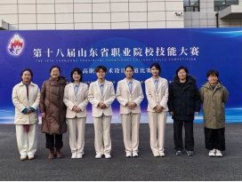 在2025年世界职业院校技能大赛