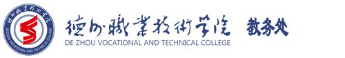 7月3日上午
