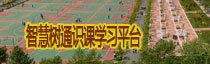 活动地点...[详细信息]