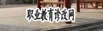 2024年5月17日下午15点二