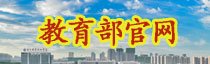 活动时间