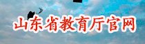 牢记使命”主题必赢3003登录手机版