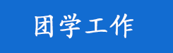 扫一扫手机访问