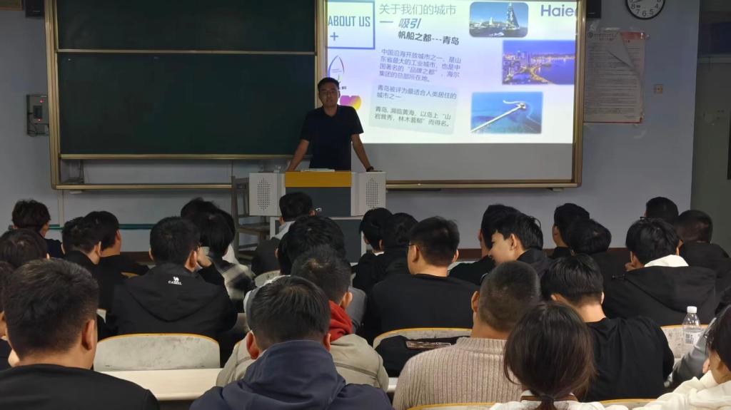 也就是说宣讲会上