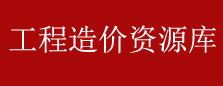 必赢3003登录