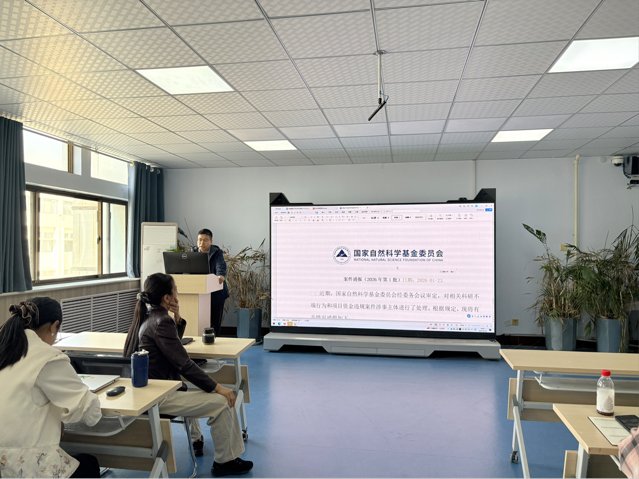 系主任张倩主持必赢3003登录使用方