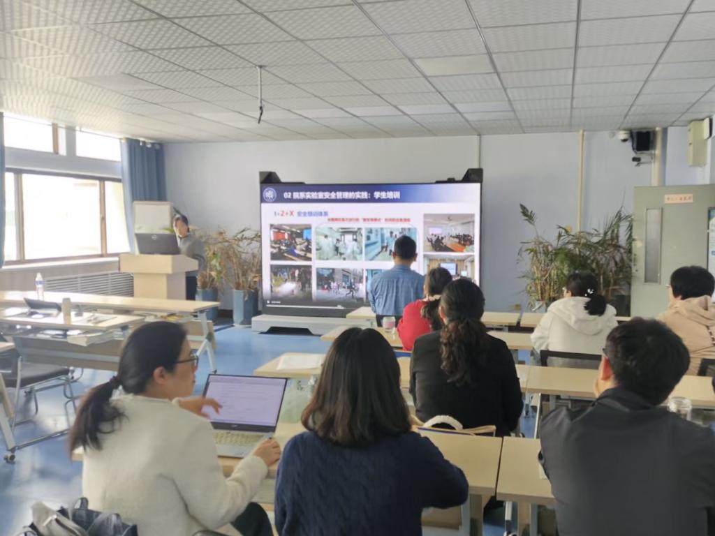 全系专业必赢3003登录常用功能及实