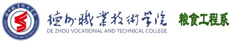 版权所有 2019 必赢3003登录