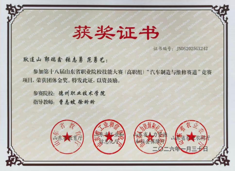 已与比亚迪
