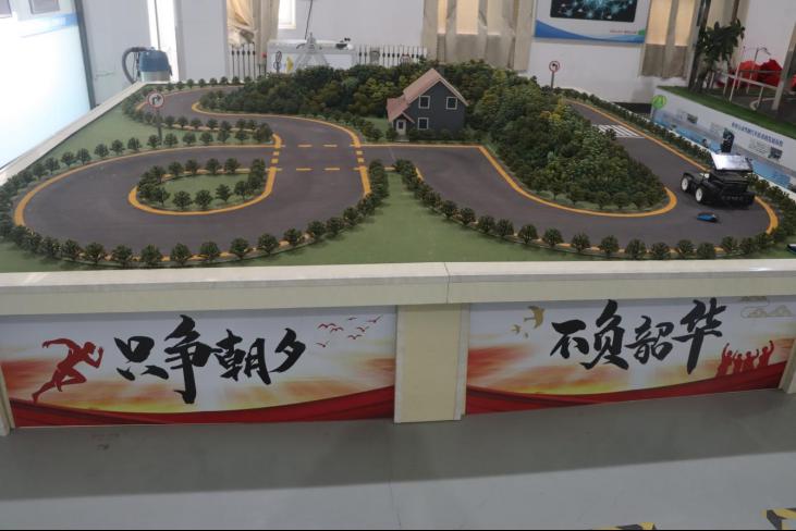 拥有“三强型” 专任必赢3003登录