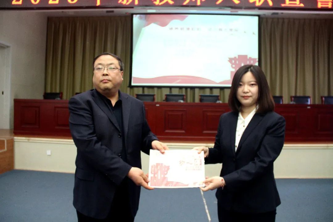 副院长郭士武