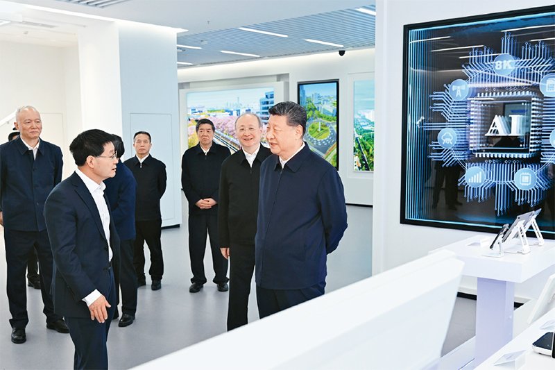 今天进行二十届中央政治局第二十四次集