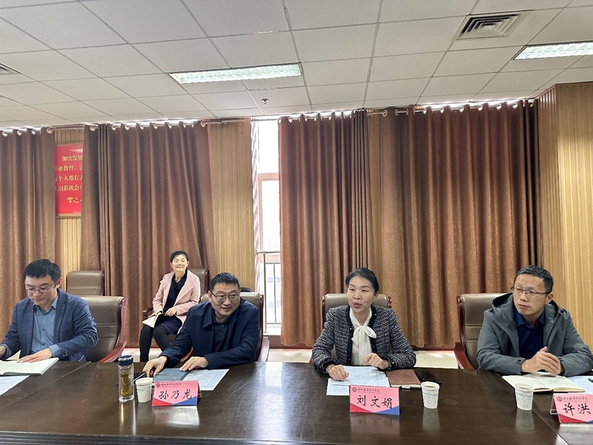 必赢3003登录官方网站马克思主义必