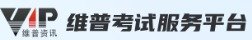 读书节