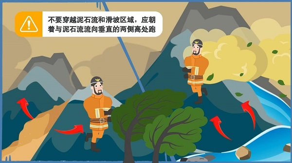 2022年5月12日是第14个全国防