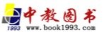 必赢3003登录