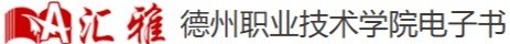 必赢3003登录