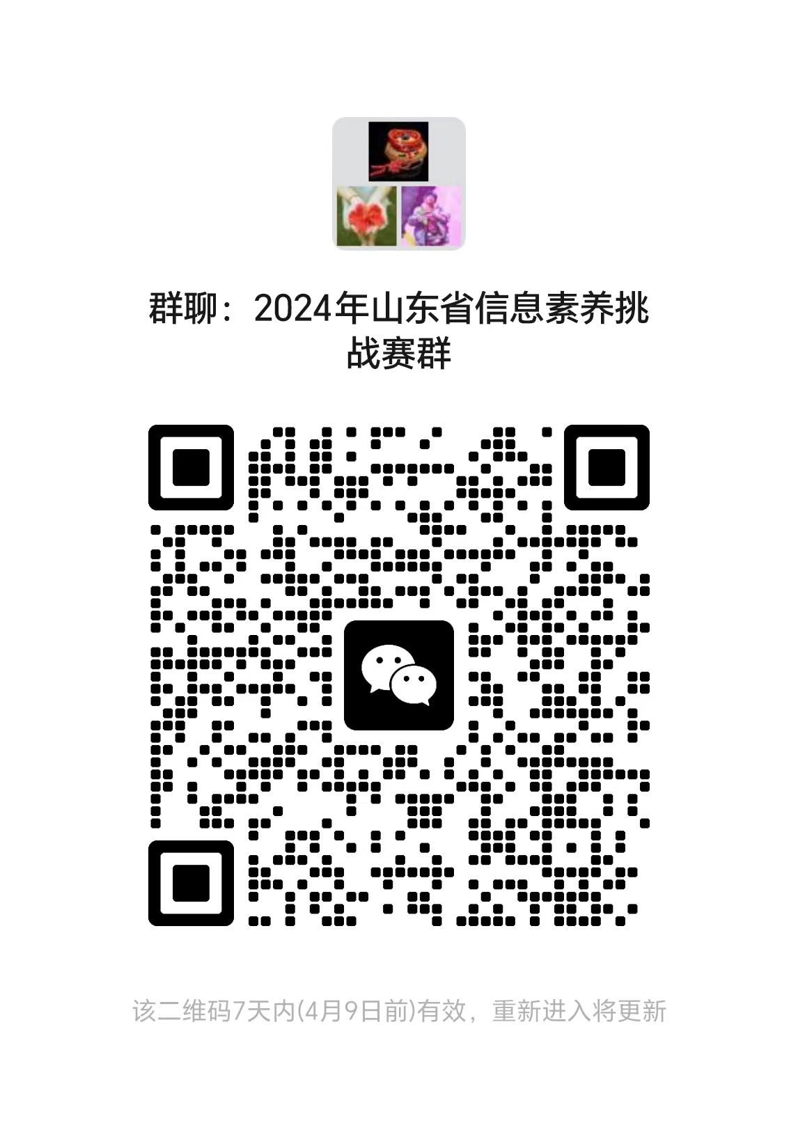 21fc33ef94baf62550e69a375ada4c0.jpg 不仅直接影响当代大必赢3003登录手