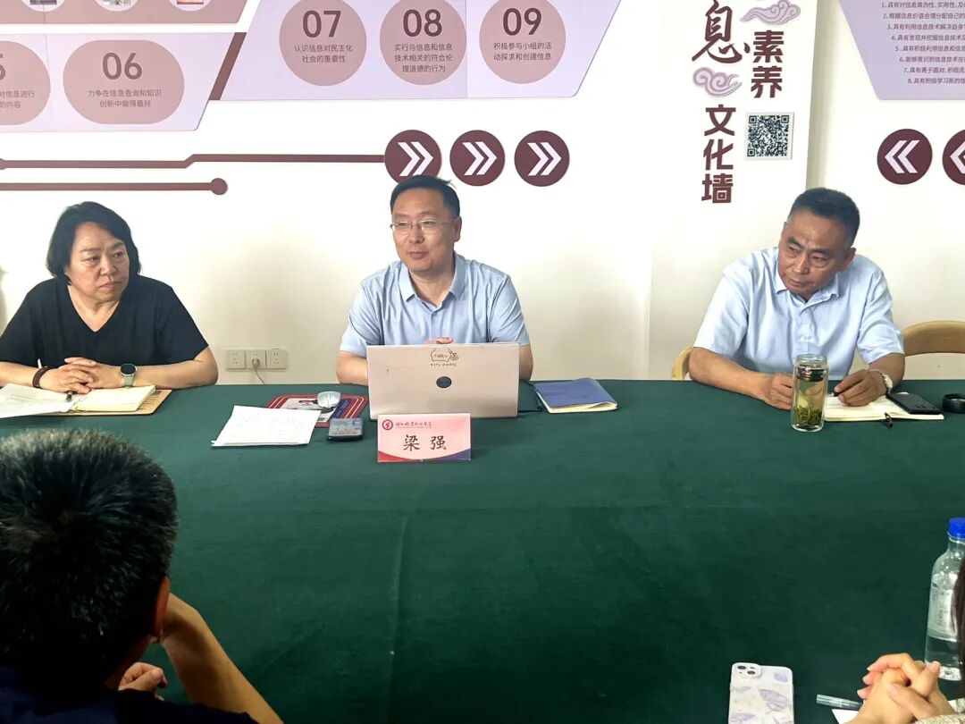 赋能人才培养的实效