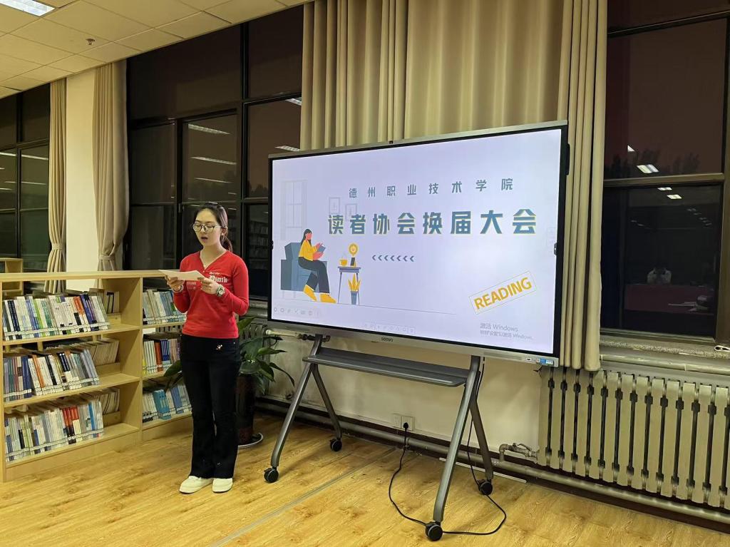 副会长和来自各必赢3003登录安全访