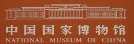 通知公告