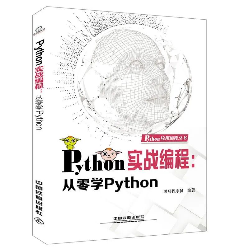 入门门槛低